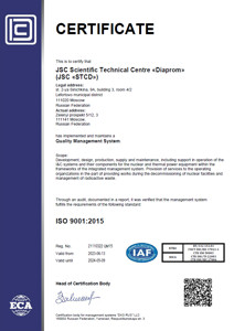 Certificate ISO 9001 : 2015